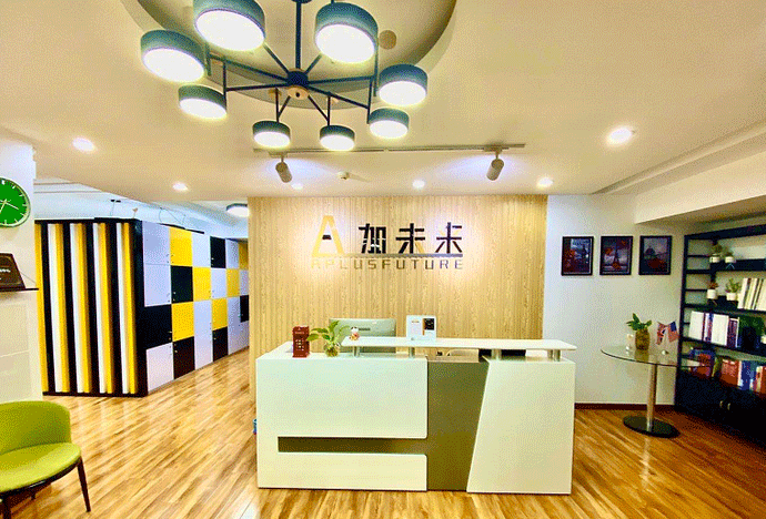 A加未来国贸校区