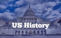 关于AP美国历史考试备考的一些建议分享