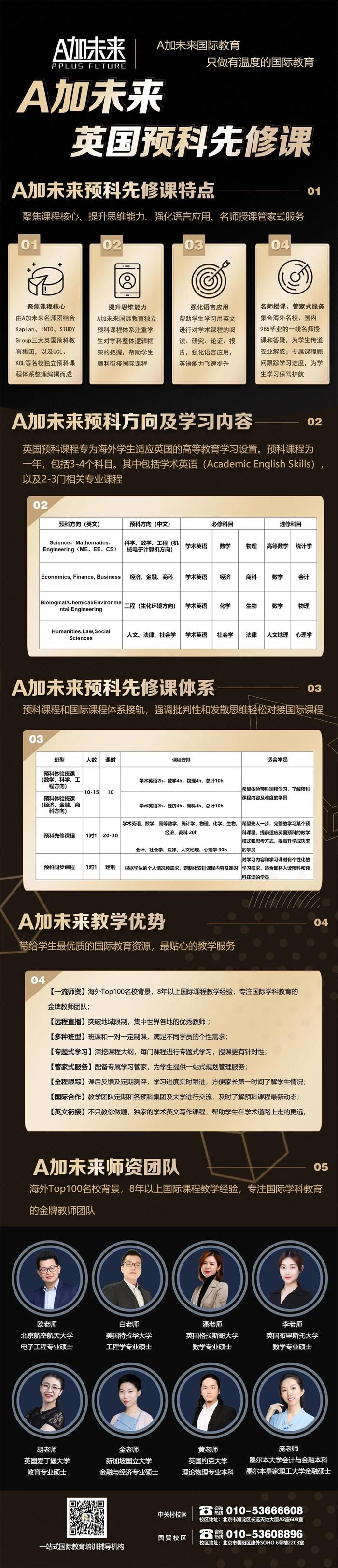 微信图片_20200619135542.jpg