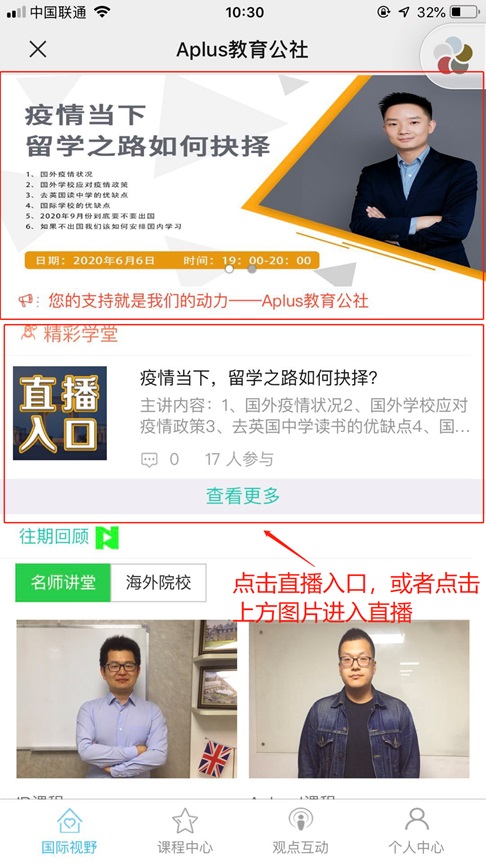 微信图片_20200715180301.jpg