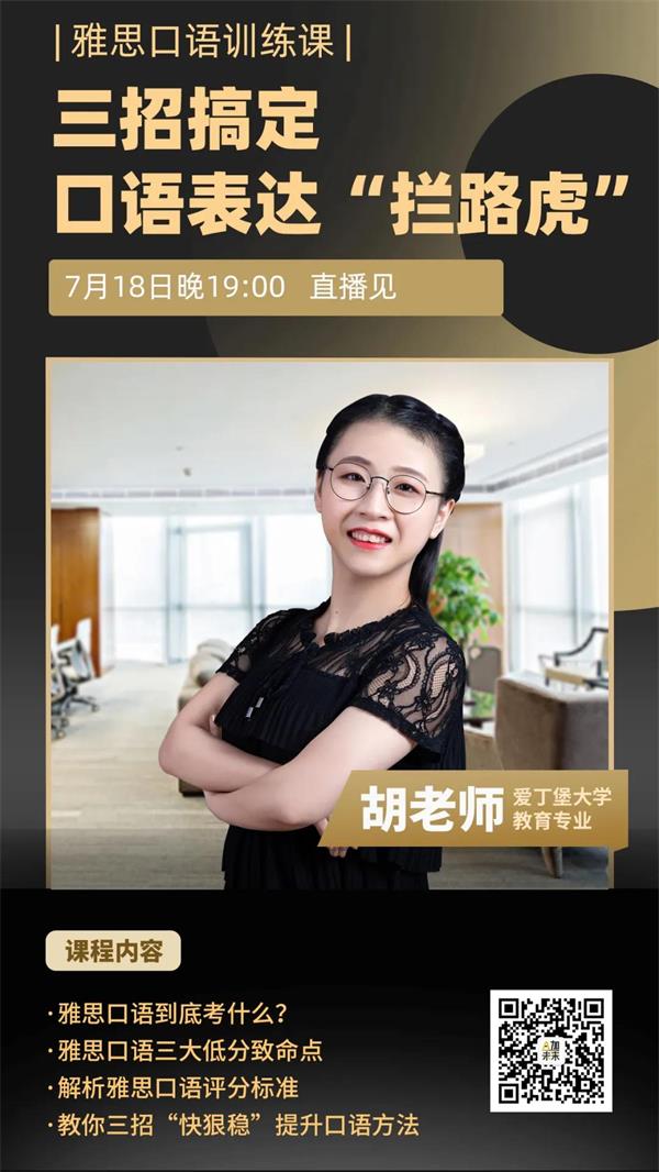 微信图片_20200715180104.jpg