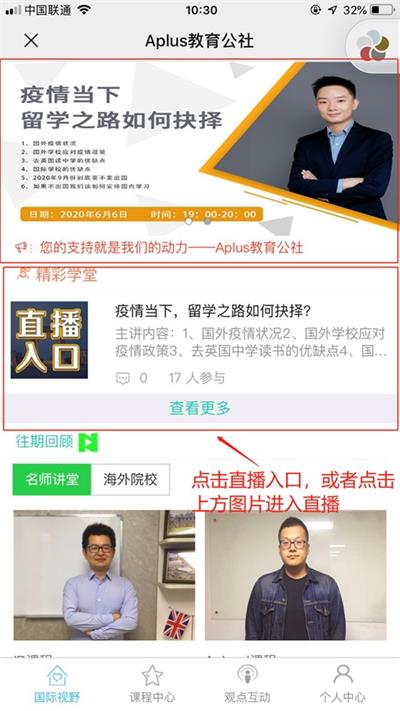 微信图片_20200722174503.jpg