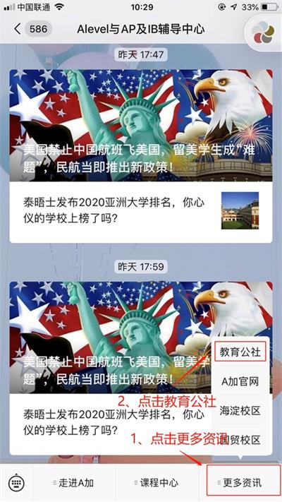 微信图片_20200722174415.jpg