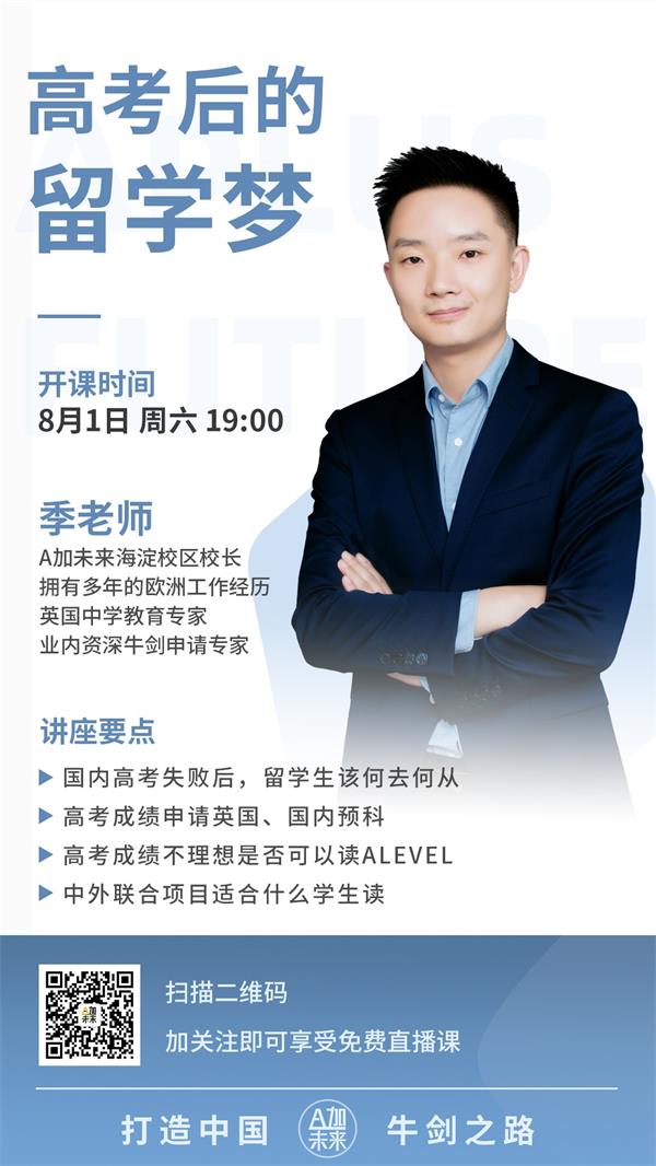 微信图片_20200731094755(1).jpg