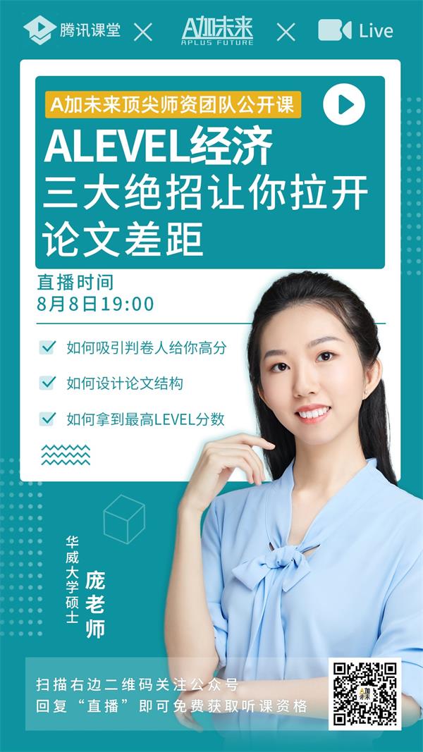 微信图片_20200805174939.jpg